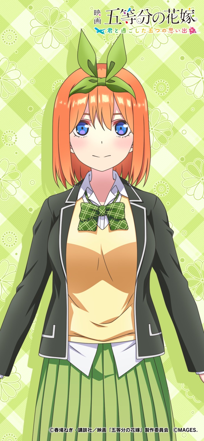 5-toubun_no_hanayome nakano_yotsuba seifuku sweater tagme