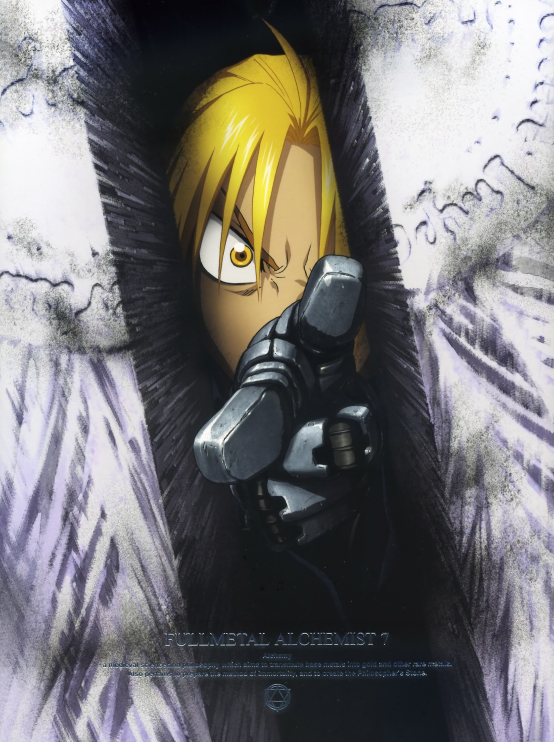 edward_elric fullmetal_alchemist male