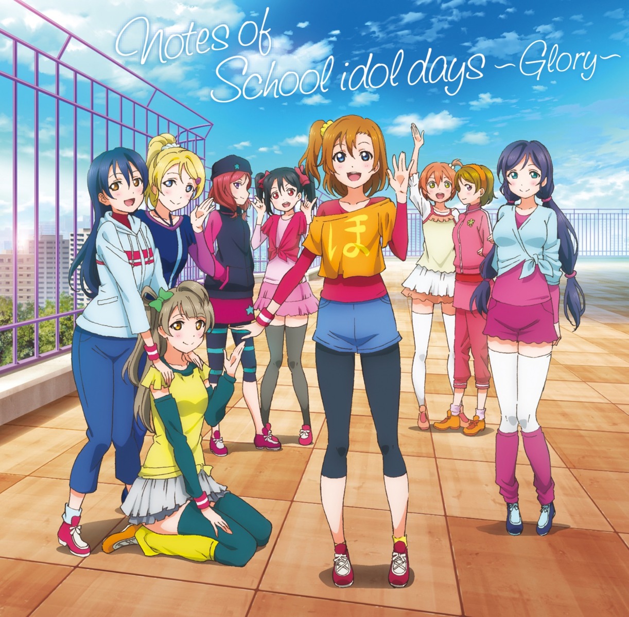 ayase_eli disc_cover hoshizora_rin koizumi_hanayo kousaka_honoka love_live! minami_kotori nishikino_maki sonoda_umi tagme thighhighs toujou_nozomi yazawa_nico