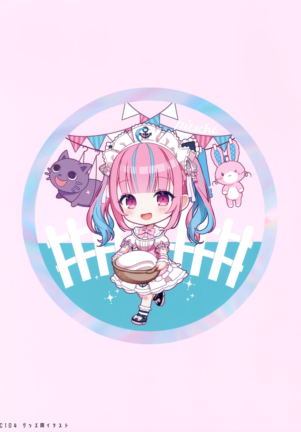 chibi hololive maid minato_aqua momoshiki_tsubaki neko pitsche