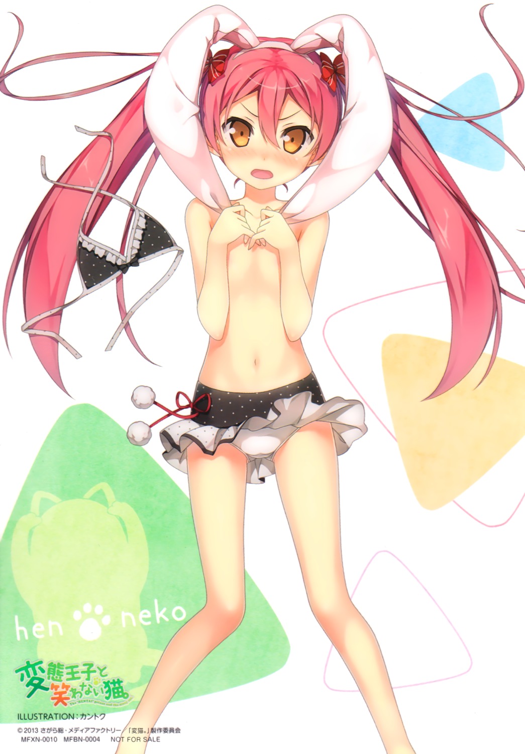 animal_ears bikini bunny_ears emanuela_pollarola hentai_ouji_to_warawanai_neko kantoku loli swimsuits topless