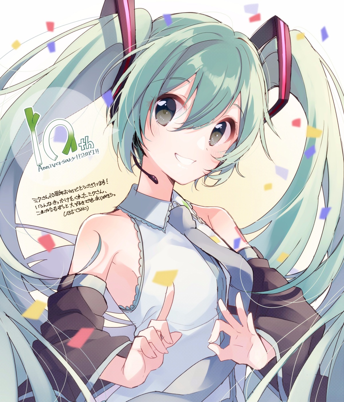 hatsune_miku headphones tattoo u35 vocaloid