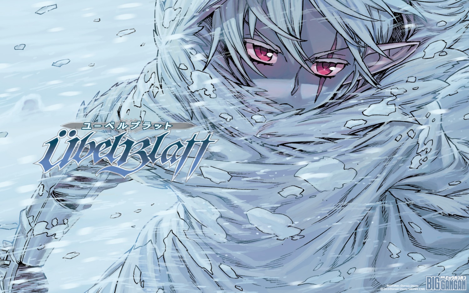 male shiono_etorouji ubelblatt wallpaper