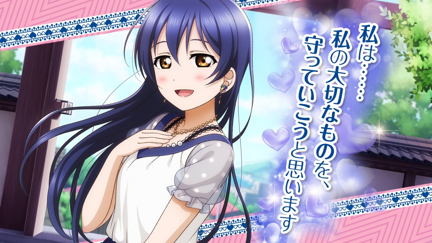 love_live! see_through sonoda_umi tagme wallpaper