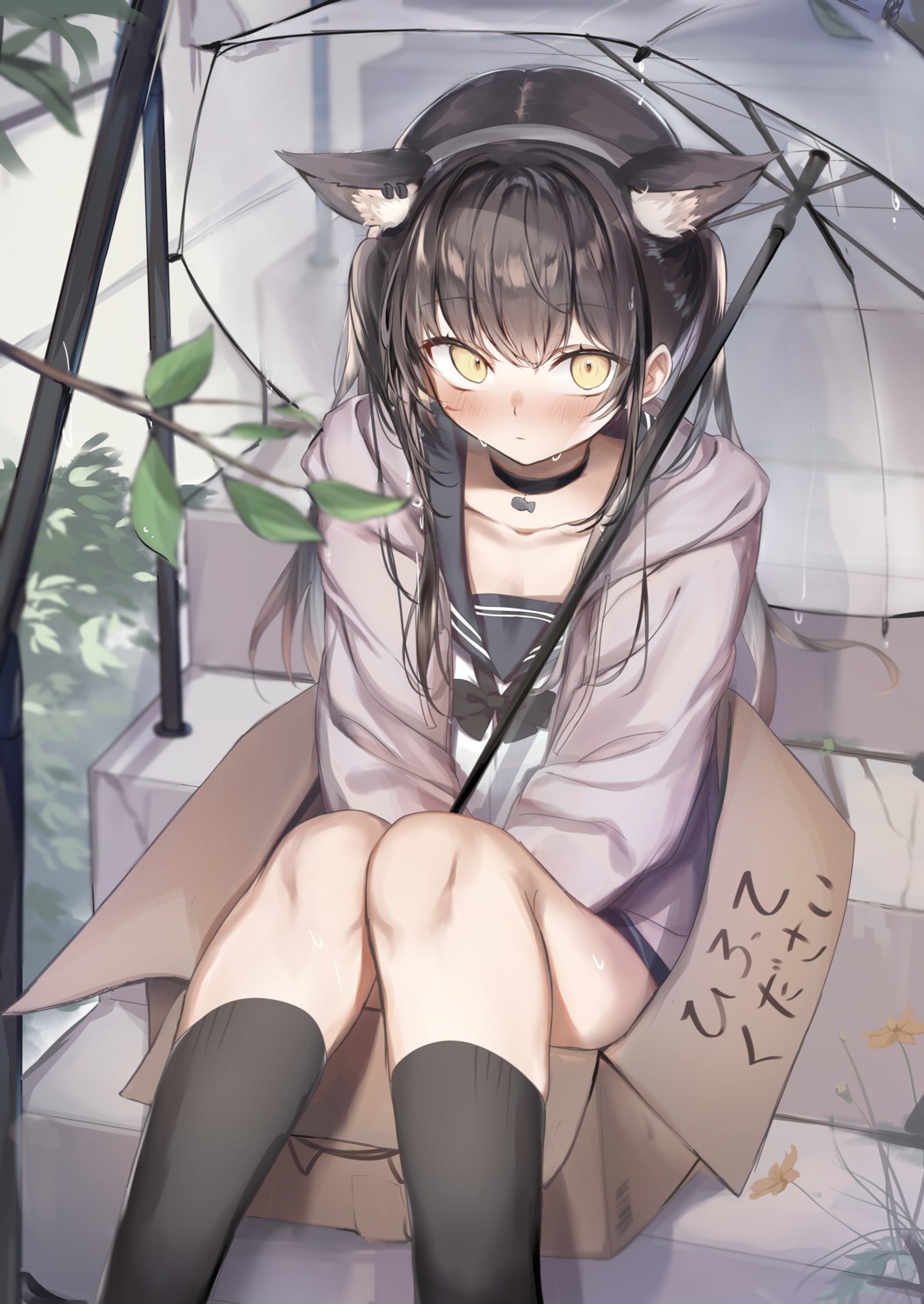 animal_ears mochi_nabe seifuku umbrella