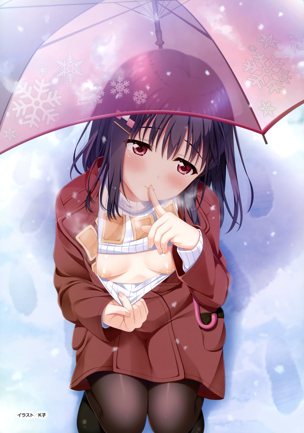 breasts k-ko nipples no_bra onami_akane onii-chan_asa_made_zutto_gyu_tte_shite! open_shirt pantyhose sweater tinkle_position umbrella