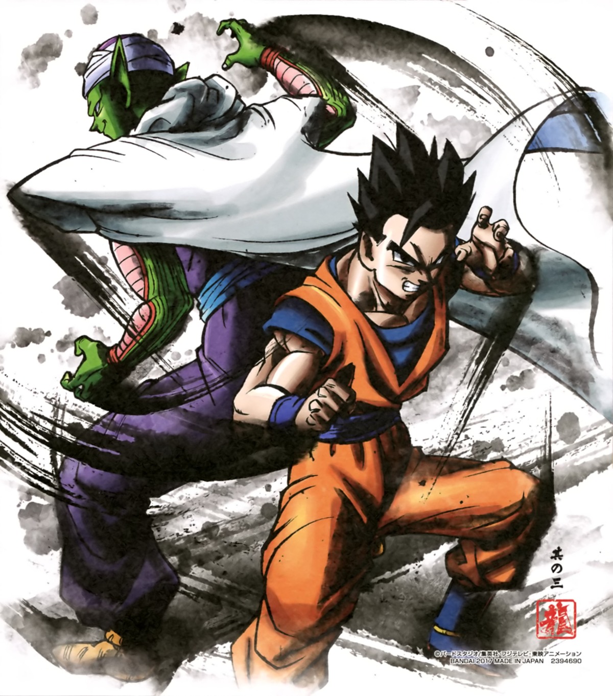 dragon_ball male piccolo son_gohan