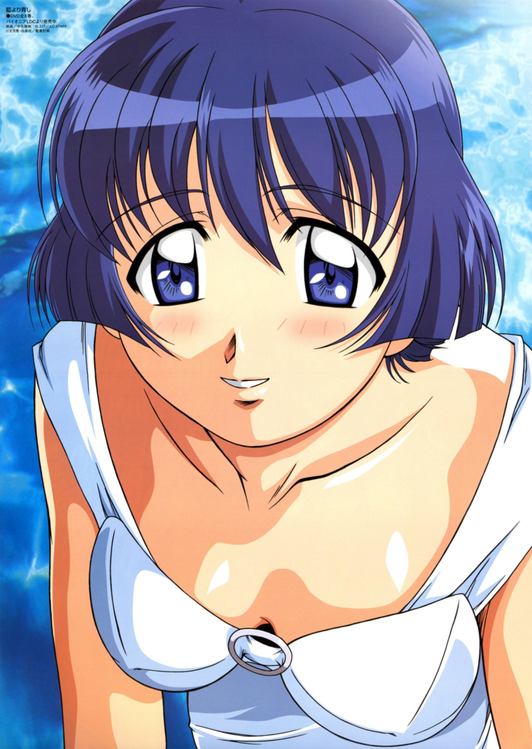 ai_yori_aoshi cleavage nakaya_masaki sakuraba_aoi swimsuits