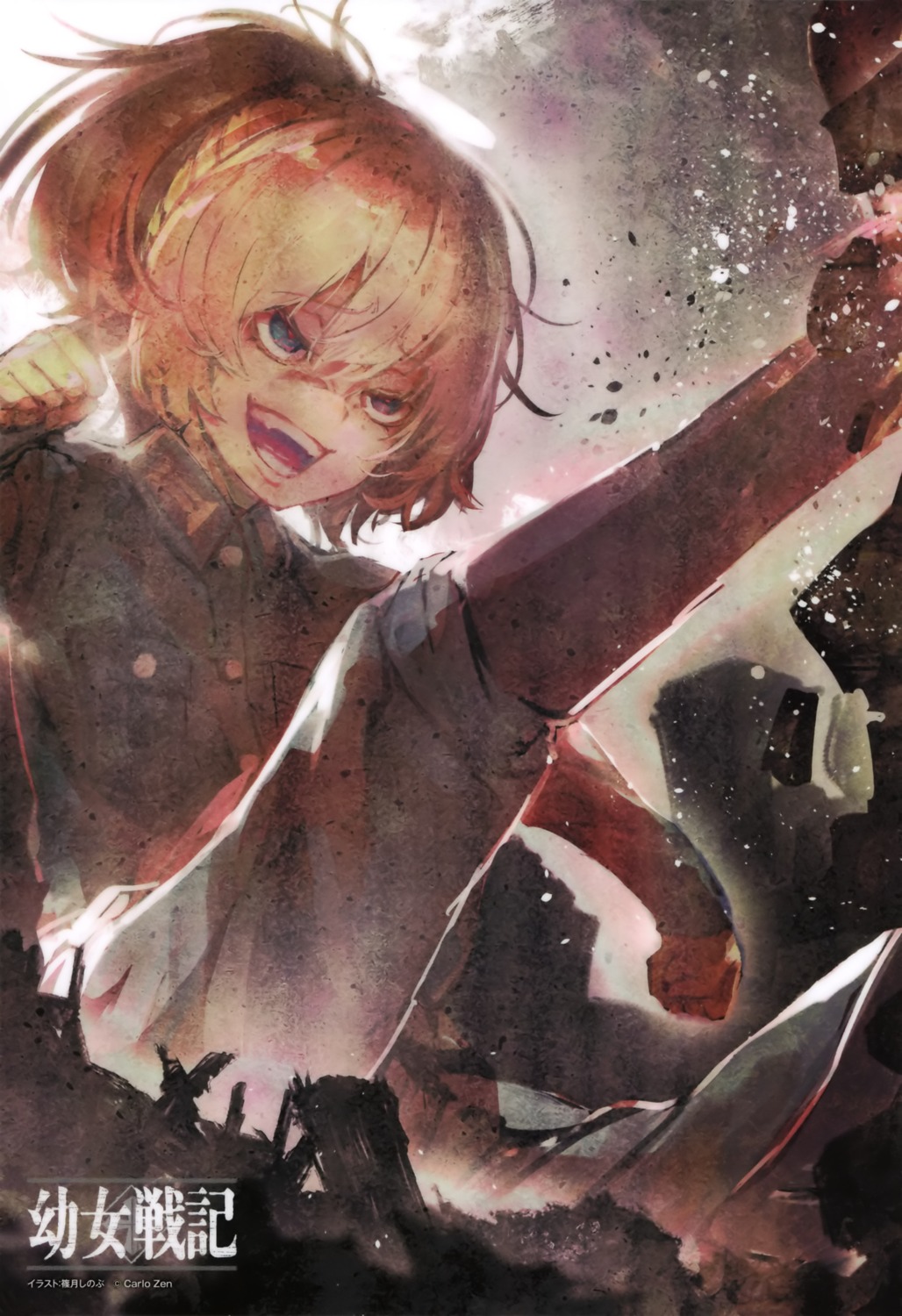 neichiru tanya_degurechaff uniform youjo_senki