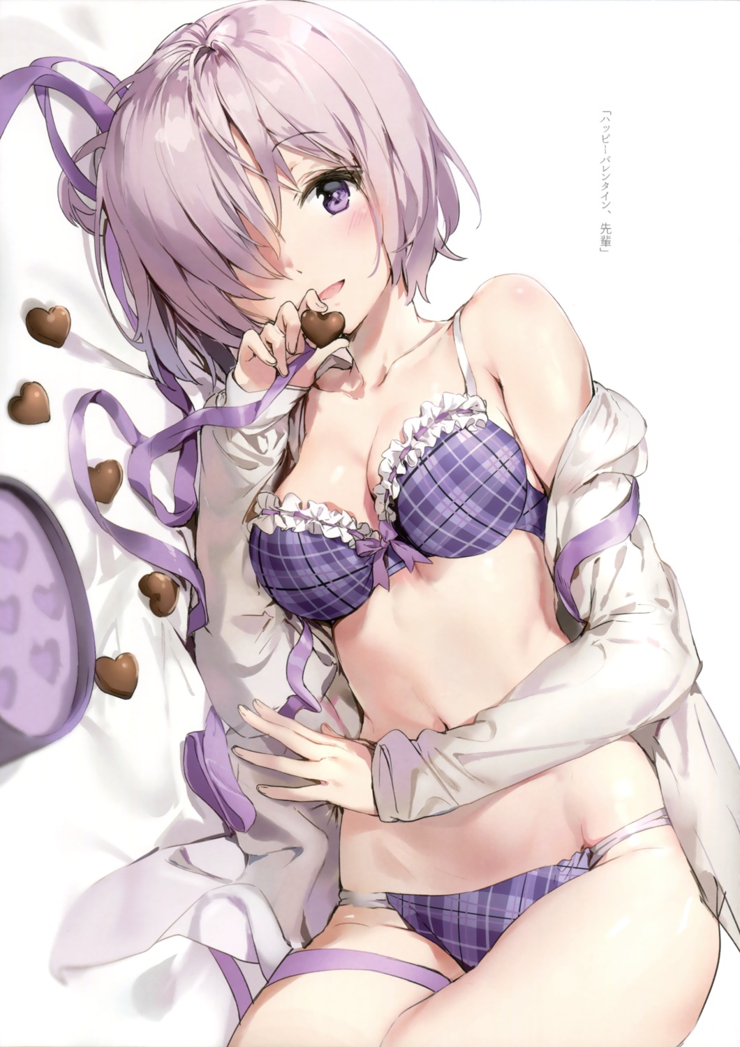 anmi bra breast_hold cleavage fate/grand_order mash_kyrielight megane_shoujo open_shirt pantsu