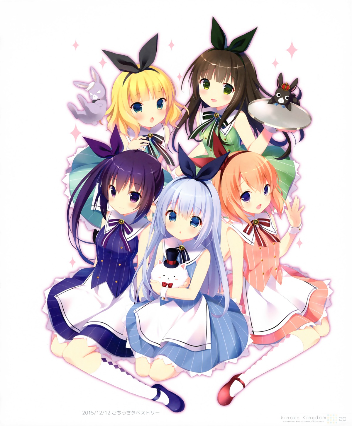 dress gochuumon_wa_usagi_desu_ka? hoto_cocoa kafuu_chino kino kirima_sharo tedeza_rize ujimatsu_chiya