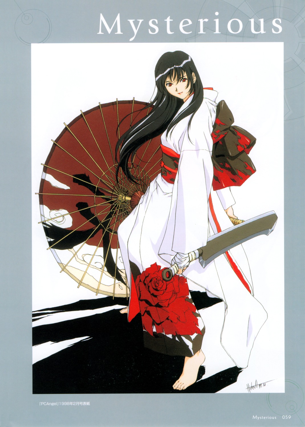 horibe_hiderou kimono sword umbrella