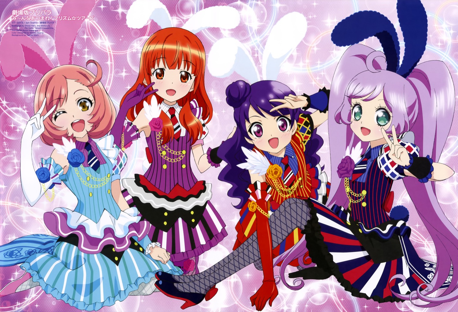 ageha_mia animal_ears ayase_naru bunny_ears fishnets hara_shouji harune_aira heels kawashima_takashi manaka_lala matsuura_mai pantyhose pretty_rhythm pretty_rhythm:_rainbow_live pripara saitou_rei