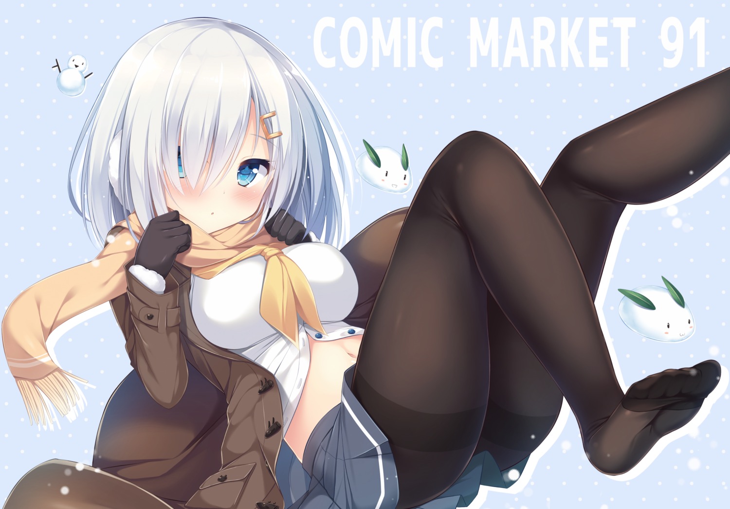 feet hamakaze_(kancolle) kantai_collection open_shirt pantyhose seifuku tomoo