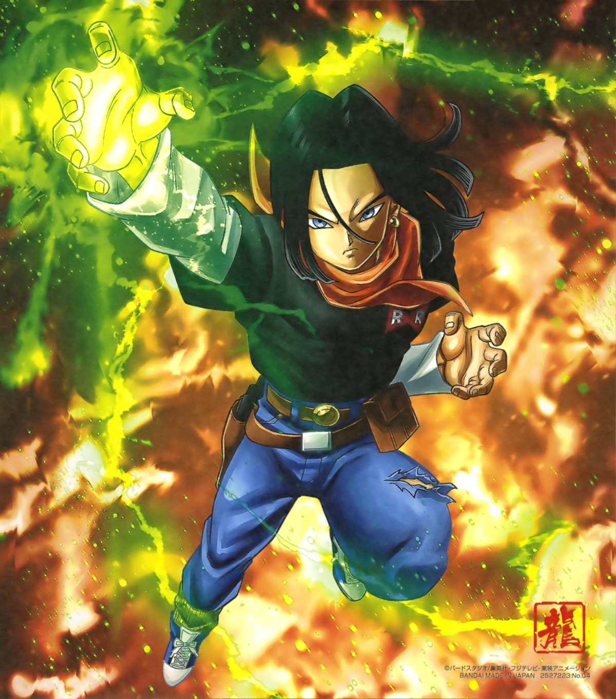 dragon_ball dragon_ball_z