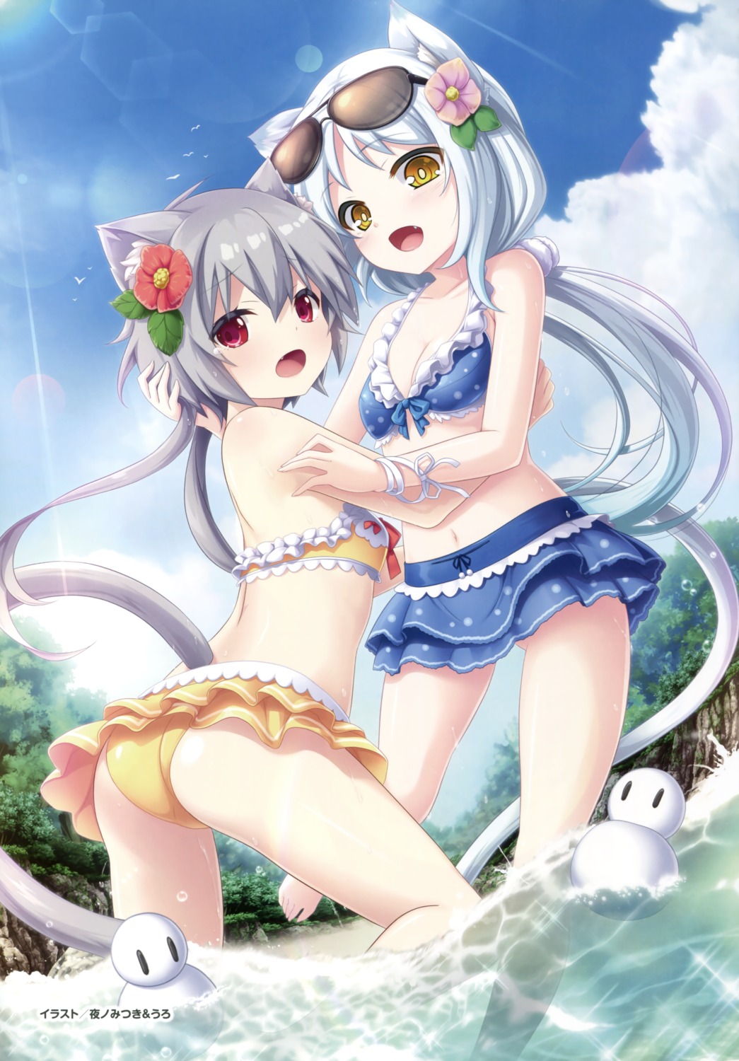 amayui_castle_meister animal_ears ass bikini cleavage eushully iol megane micheju nekomimi swimsuits tail uro_(eushully) wet yano_mitsuki