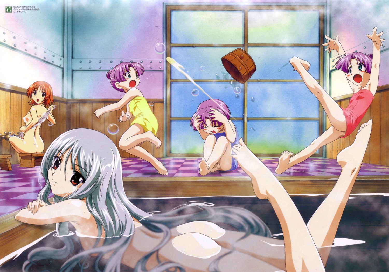 ass bathing feet koushi kuki-sama naked oushi raimuiro_senkitan sanada_momen soushi towel wet