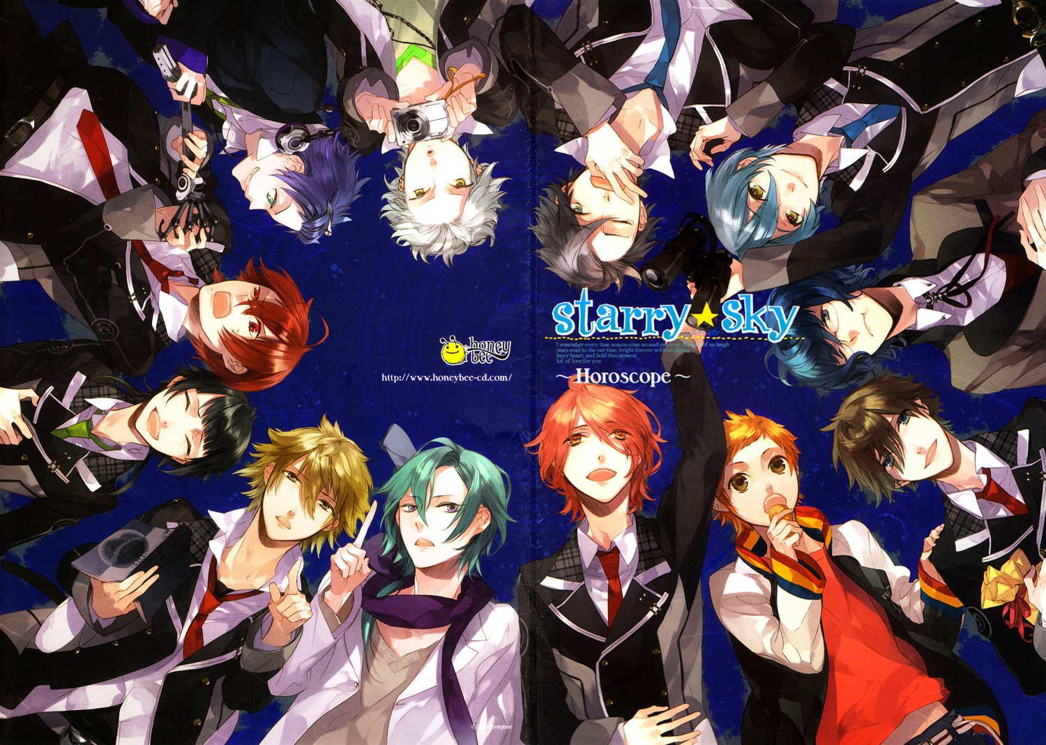 amaha_tsubasa aozora_hayato crease haruki_naoshi hoshizuki_kotarou kanakubo_homare kazuaki kinose_azusa male miyaji_ryuunosuke mizushima_iku nanami_kanata shiranui_kazuki starry_sky tomoe_yoh touzuki_suzuya uniform