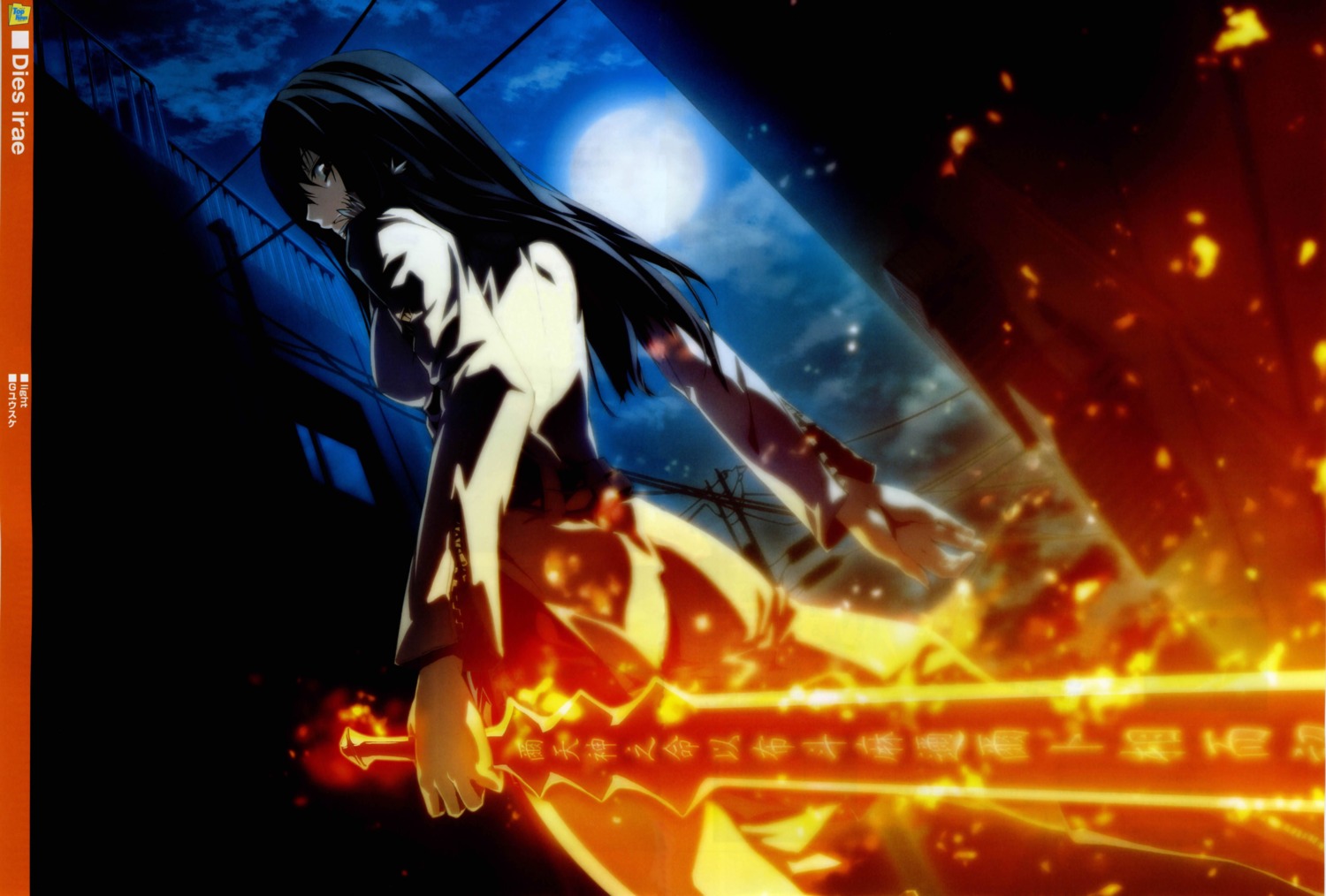 dies_irae fixed g_yuusuke light sakurai_kei sword