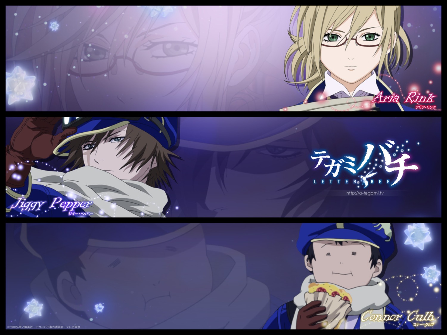 aria_link conner_kluff jiggy_pepper megane shiba_minako tegami_bachi uniform wallpaper