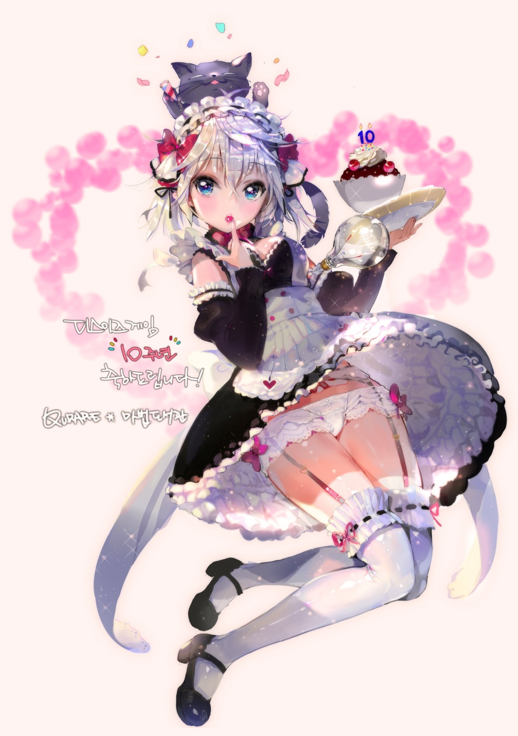 cleavage heels maid miu_(qurare) neko pantsu proopra qurare:_magic_library skirt_lift stockings thighhighs