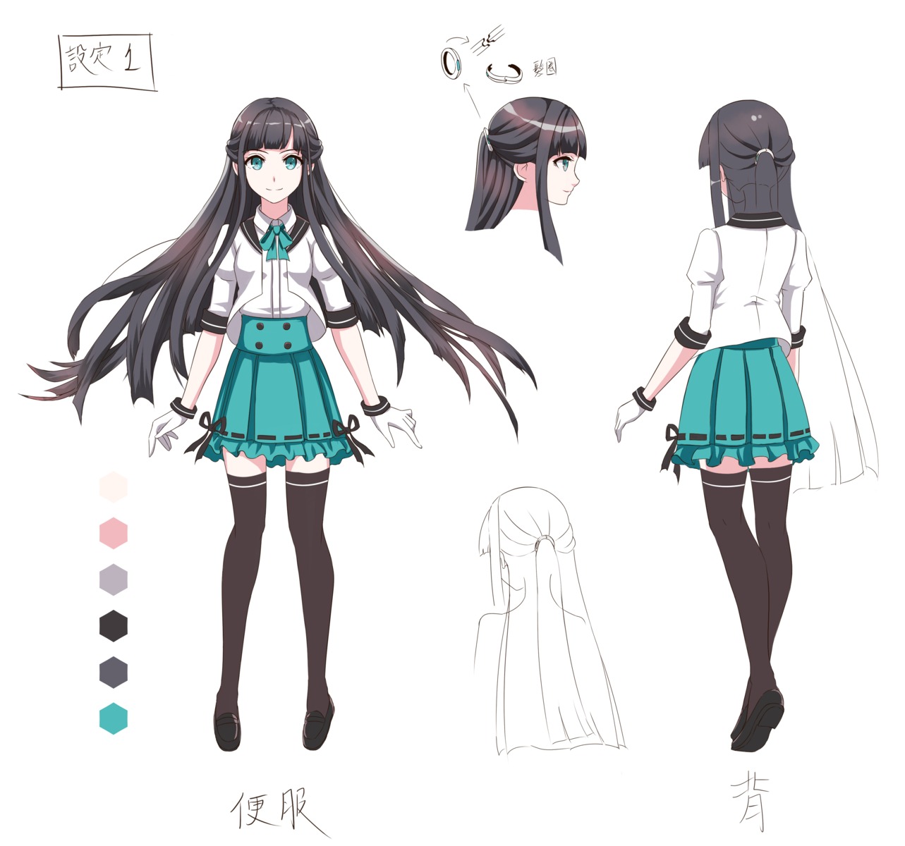 character_design seifuku sketch tagme thighhighs