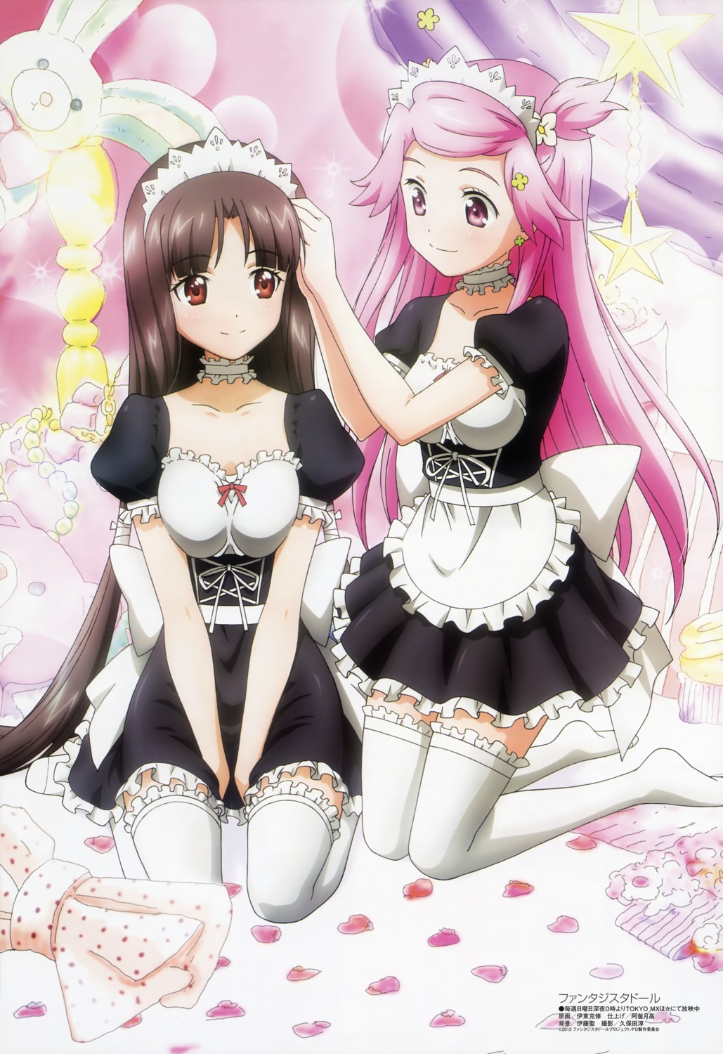 aloe_(fantasista_doll) fantasista_doll itou_katsunobu maid shimeji thighhighs