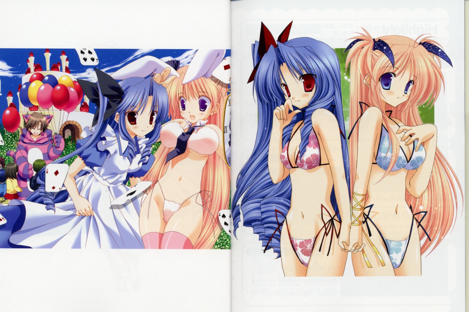 bikini bleed_through crease goshuushou-sama_ninomiya-kun houjou_reika swimsuits takanae_kyourin tsukimura_mayu