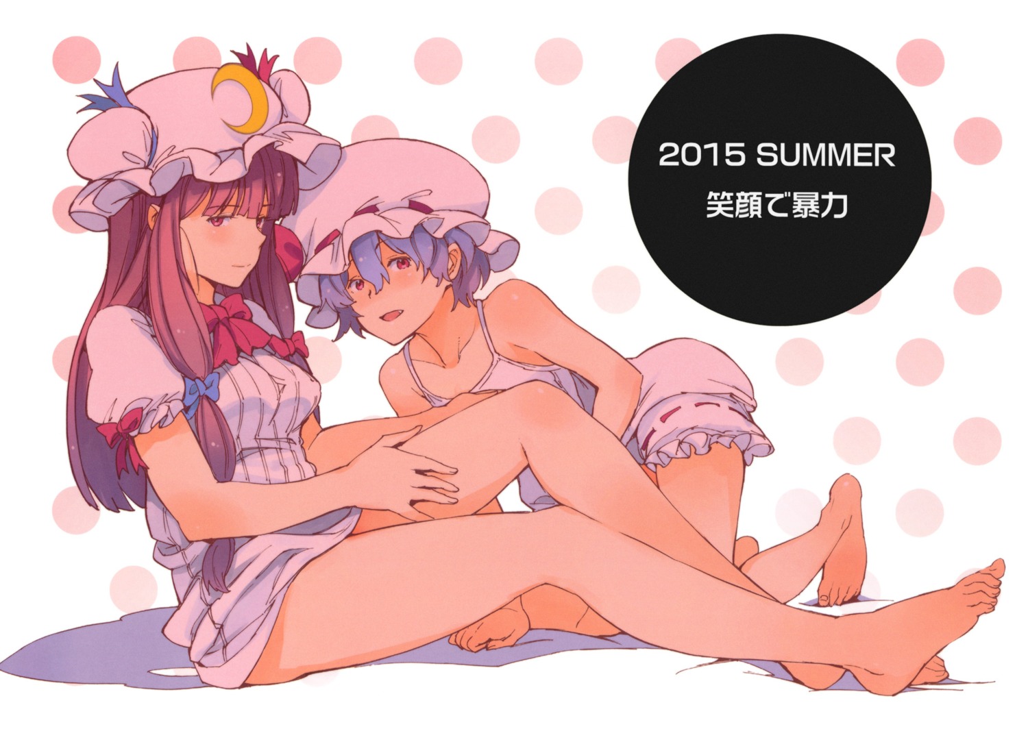 bloomers dress feet mogg patchouli_knowledge remilia_scarlet touhou