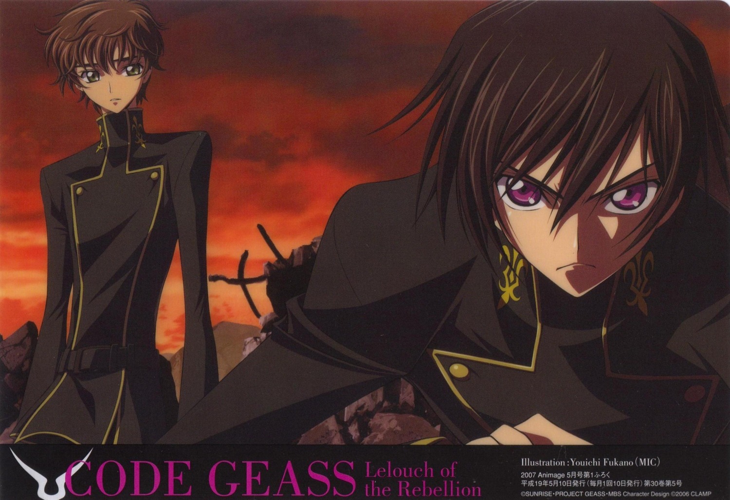 code_geass fukano_youichi kururugi_suzaku lelouch_lamperouge male