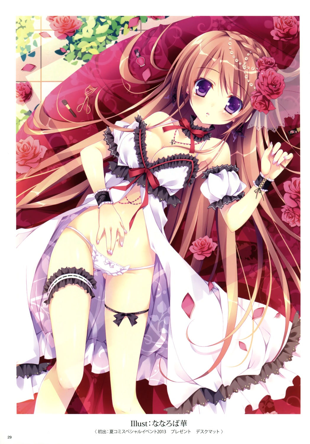 cleavage dress garter k-books nanaroba_hana open_shirt pantsu