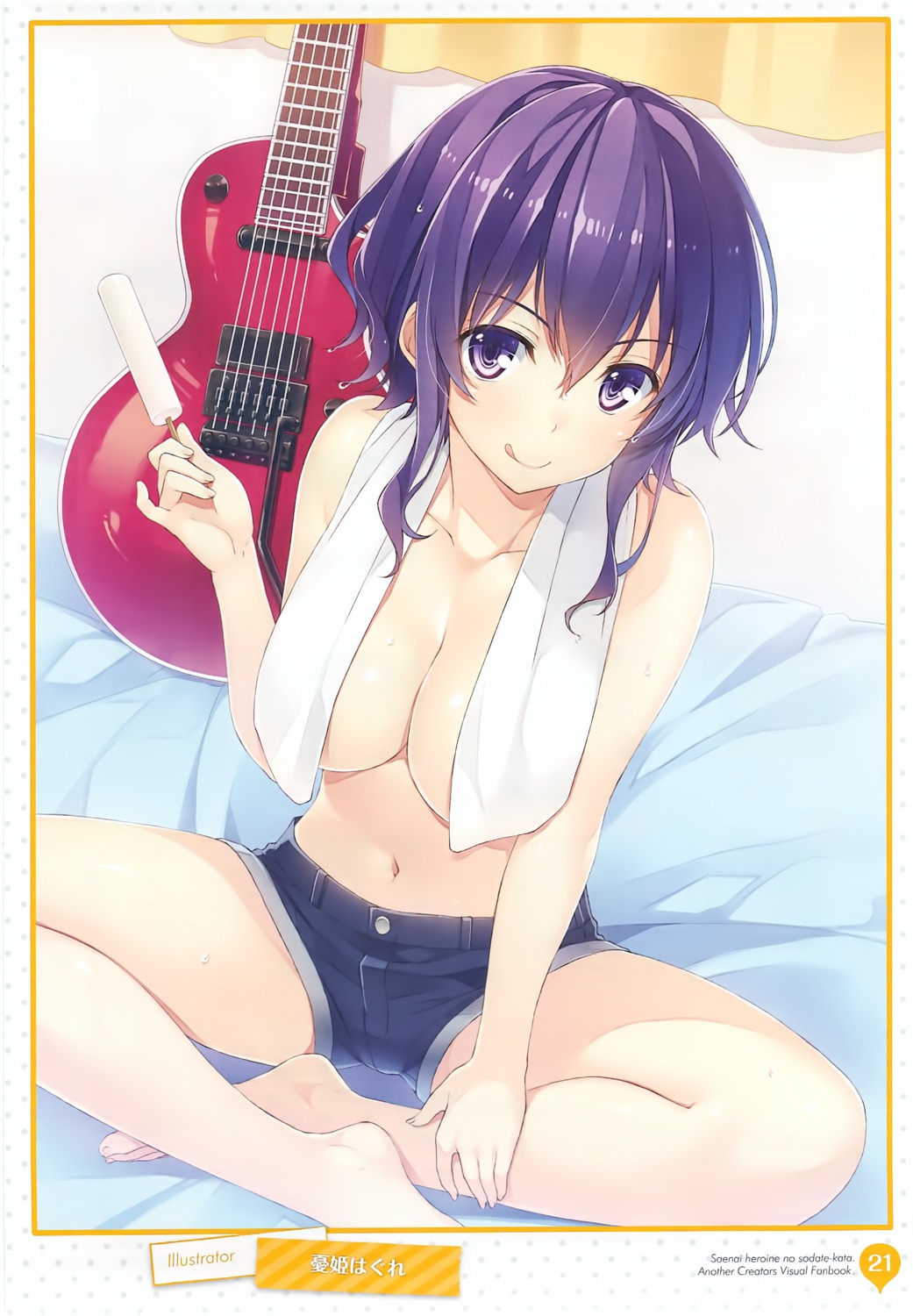 guitar hyoudou_michiru saenai_heroine_no_sodatekata topless yuuki_hagure