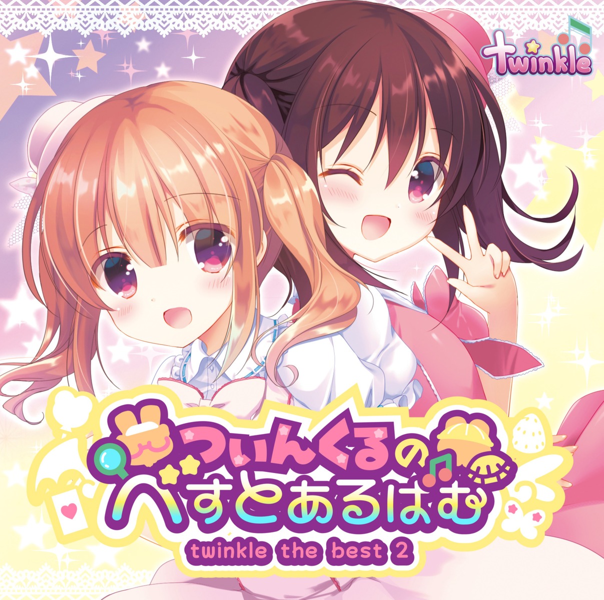 aono_ribbon disc_cover dress