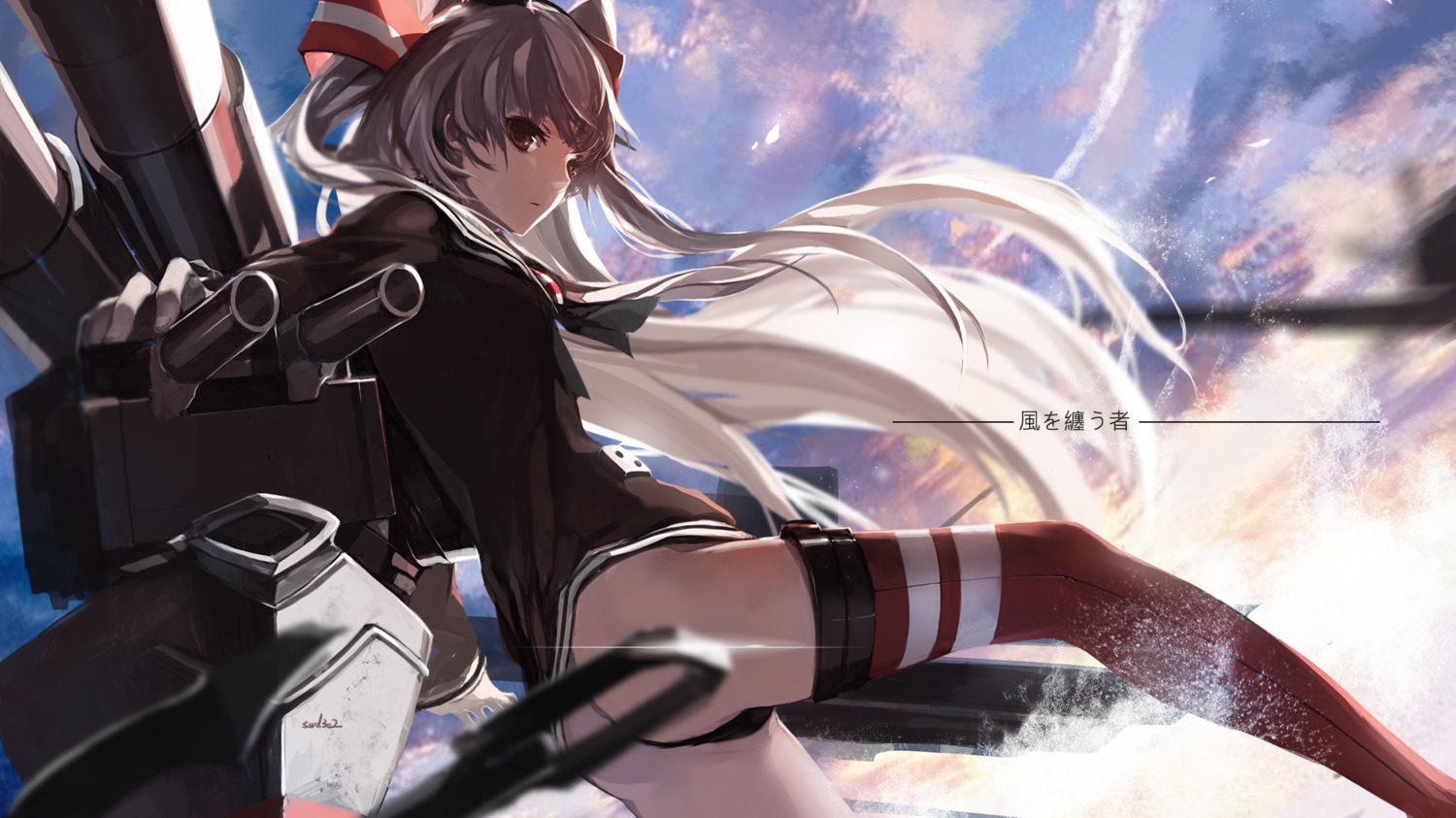 amatsukaze_(kancolle) kantai_collection rensouhou-kun swd3e2 thighhighs thong