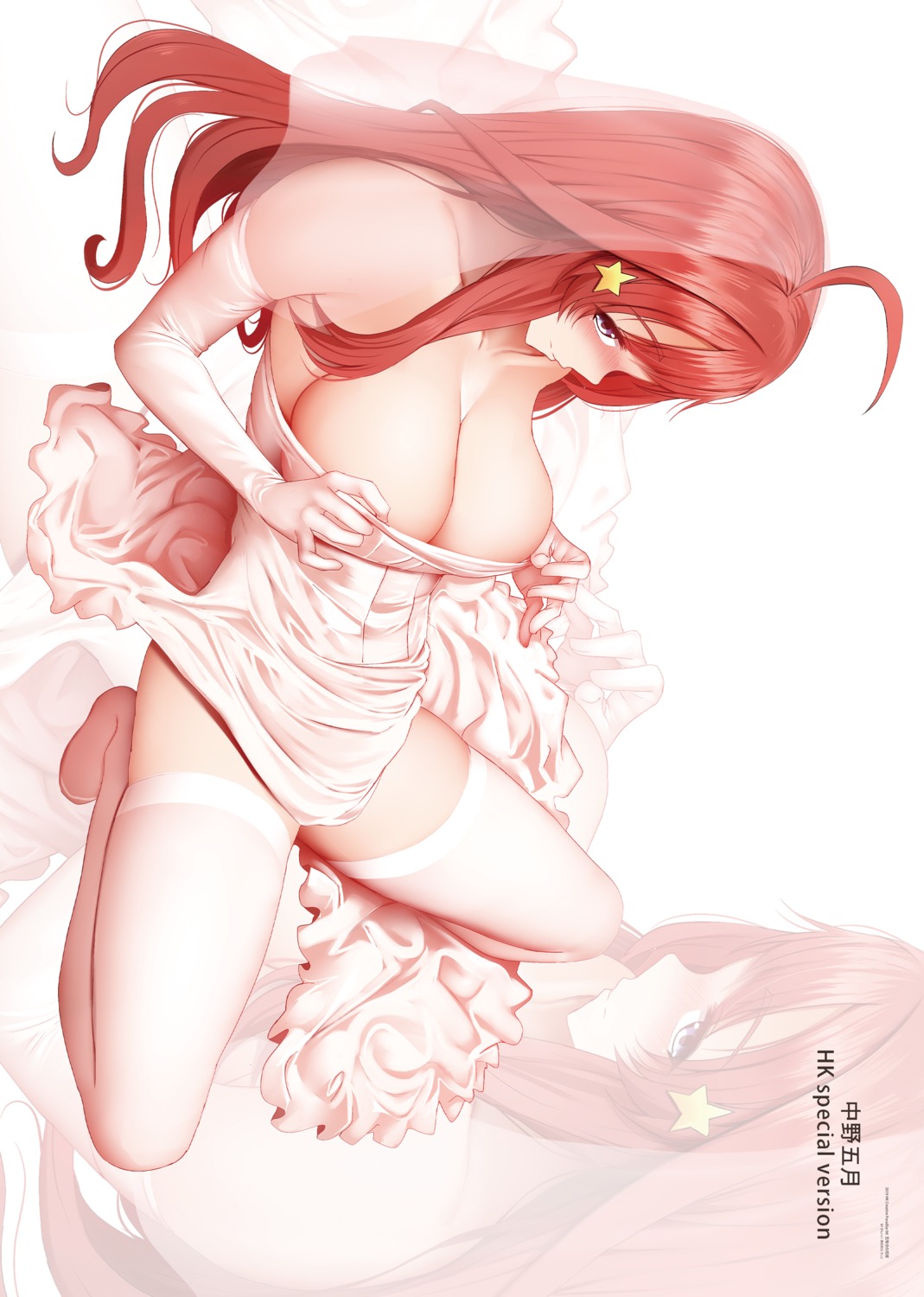 5-toubun_no_hanayome breast_hold dress ginhaha nakano_itsuki no_bra skirt_lift thighhighs undressing wedding_dress