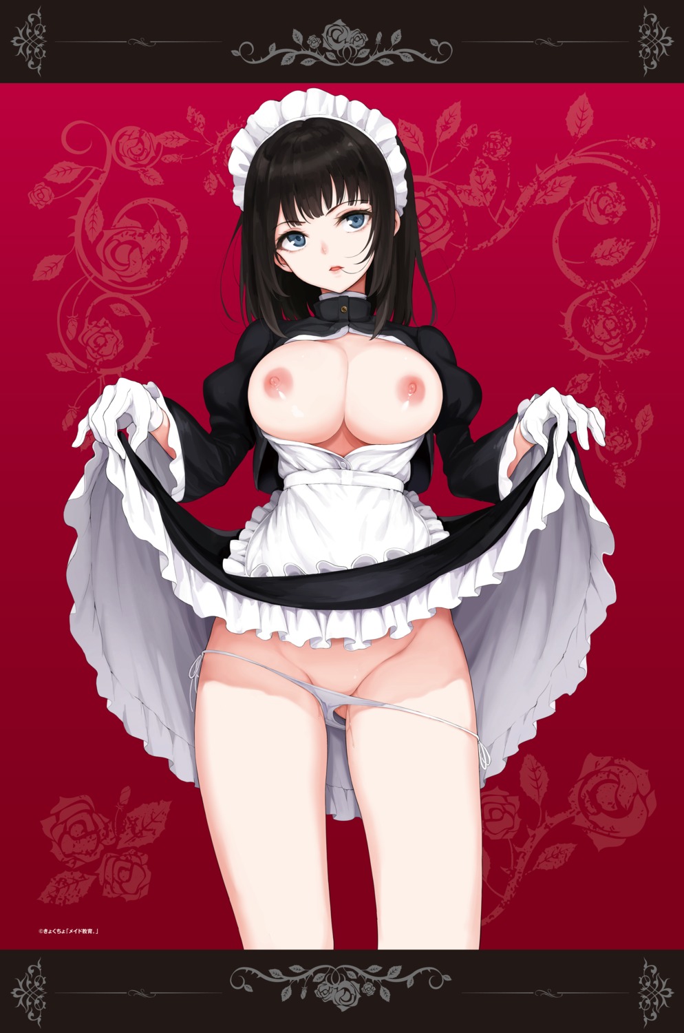breasts kyokucho maid nipples no_bra open_shirt pantsu panty_pull skirt_lift string_panties