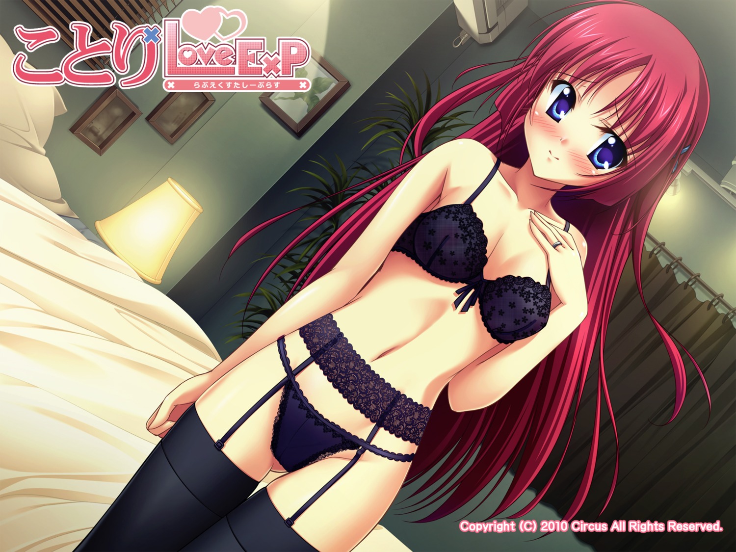 bra circus da_capo da_capo_(series) garter_belt konata kotori_love_ex_p lingerie pantsu shirakawa_kotori stockings thighhighs wallpaper