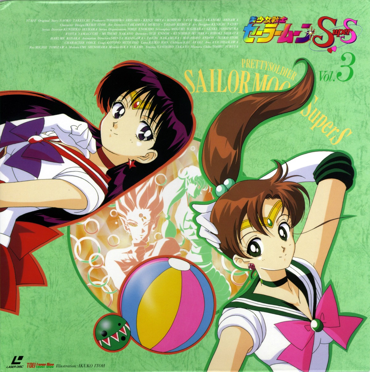 bishoujo_senshi_sailor_moon disc_cover fish_eye hawks_eye hino_rei itou_ikuko kino_makoto
