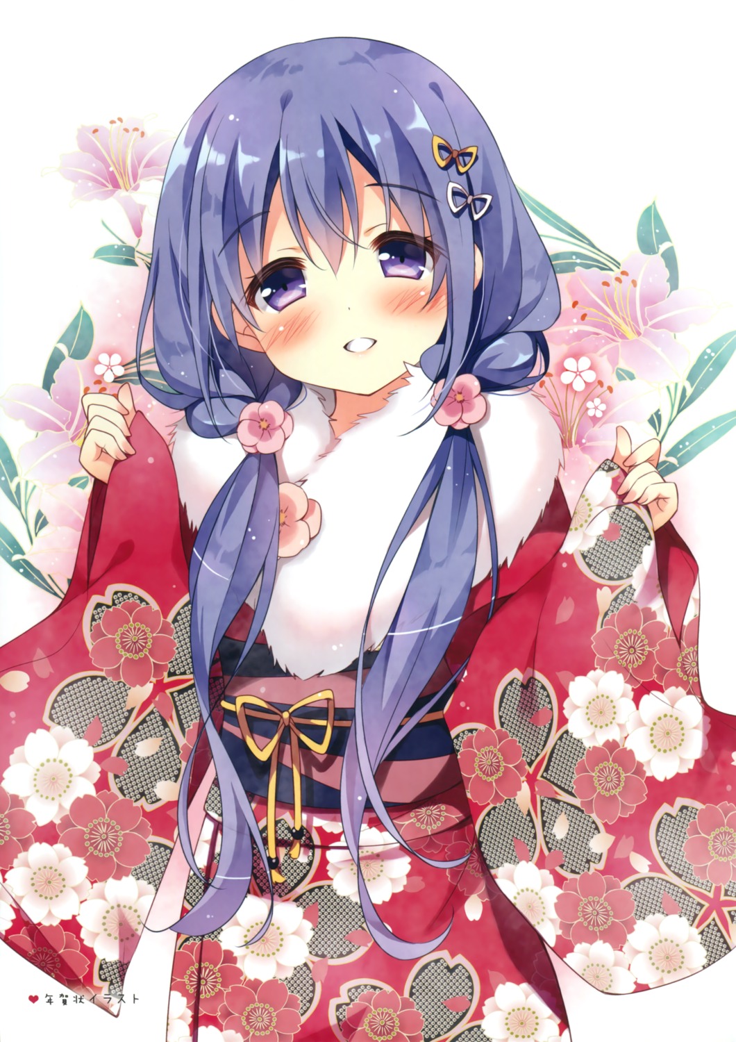 kimono pan pan_no_mimi uta_(pan_no_mimi)