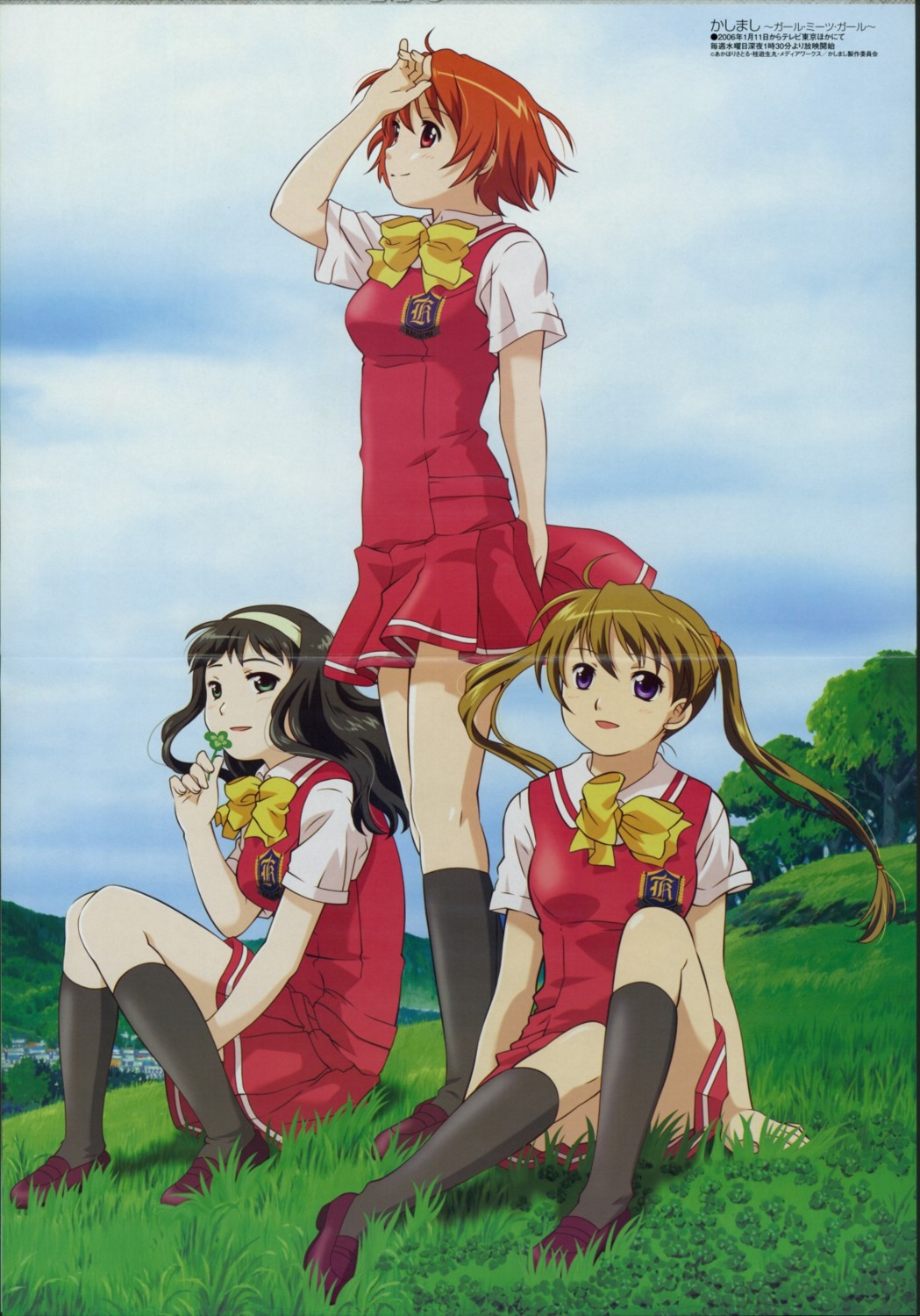 crease kamiizumi_yasuna kashimashi kurusu_tomari osaragi_hazumu seifuku