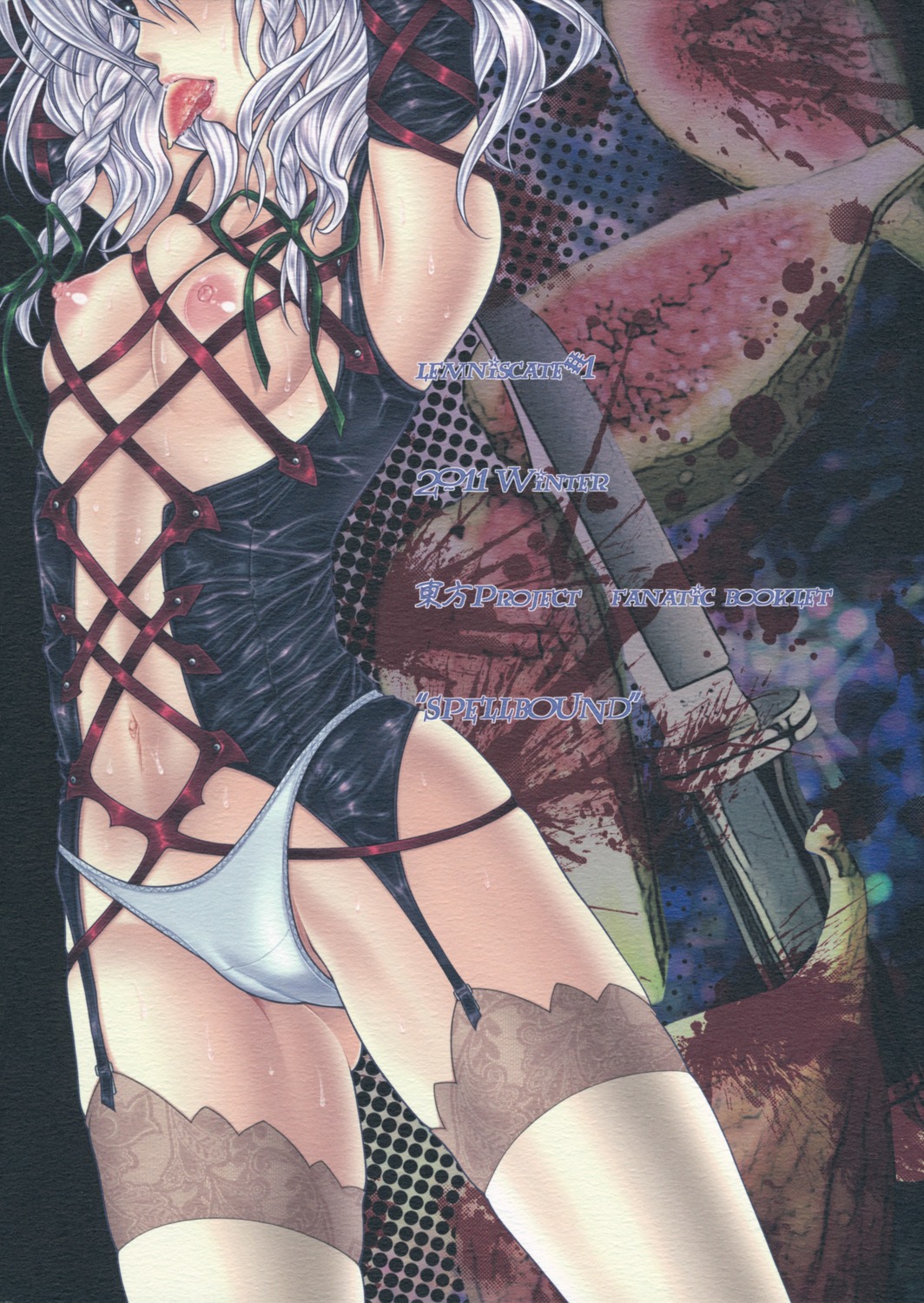 breasts izayoi_sakuya nipples pantsu paper_texture stockings thighhighs touhou yukarigawa_yumiya