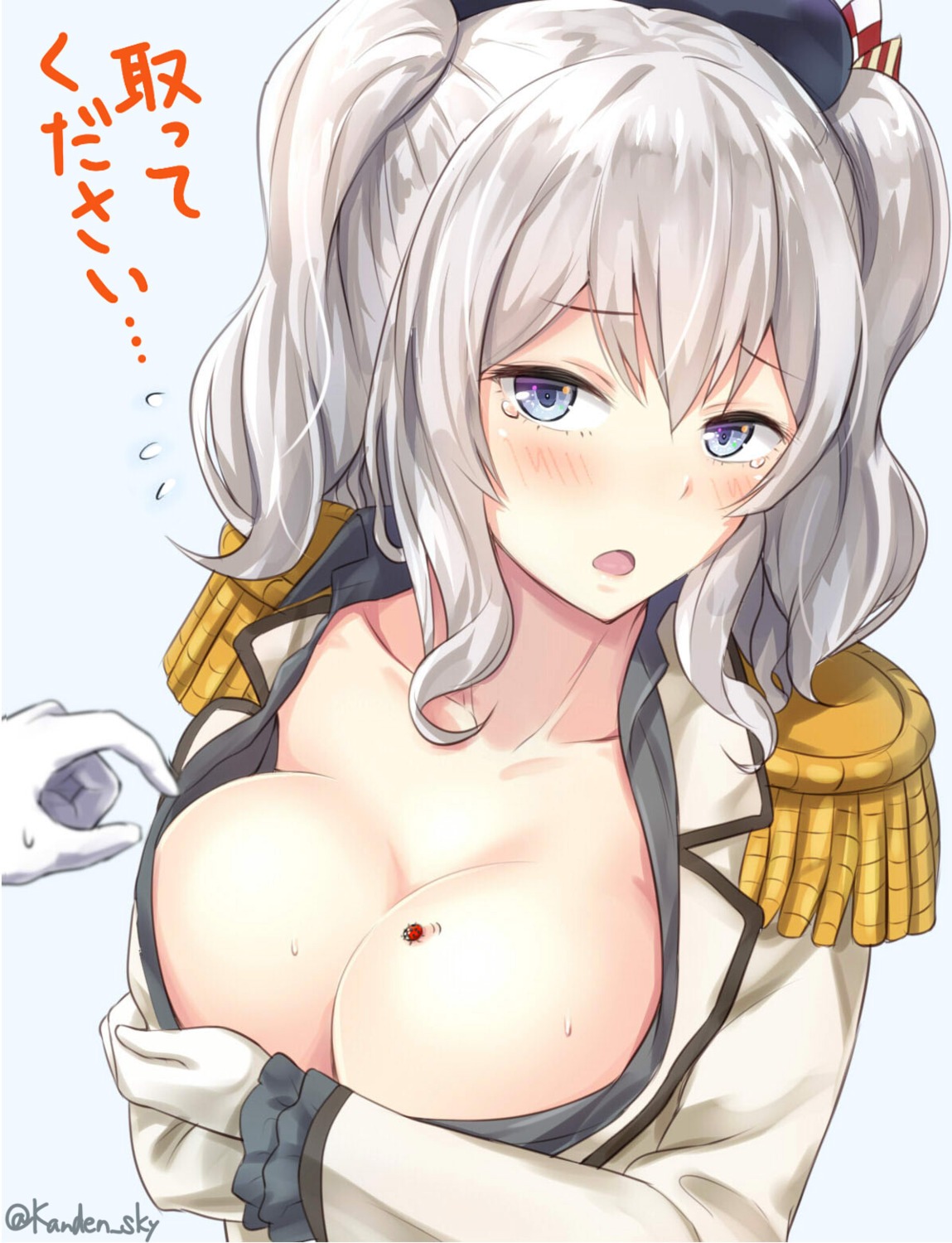 breast_hold cleavage kanden_suki kantai_collection kashima_(kancolle) no_bra open_shirt uniform