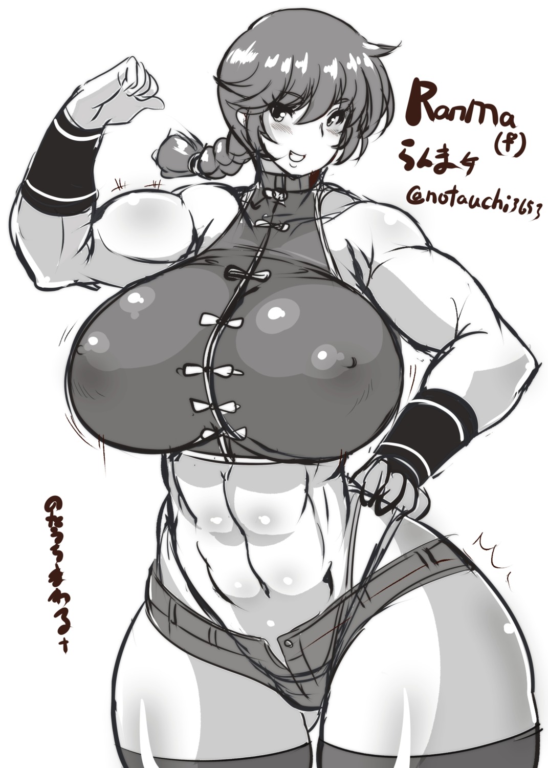 asian_clothes erect_nipples genderswap monochrome notauchi_mawaru_ni-shiki pantsu ranma_½ saotome_ranma sketch thighhighs