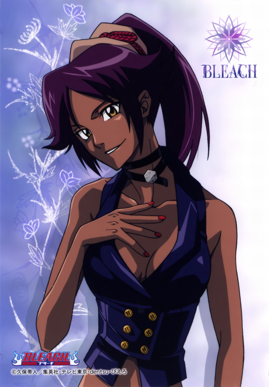 bleach shihouin_yoruichi