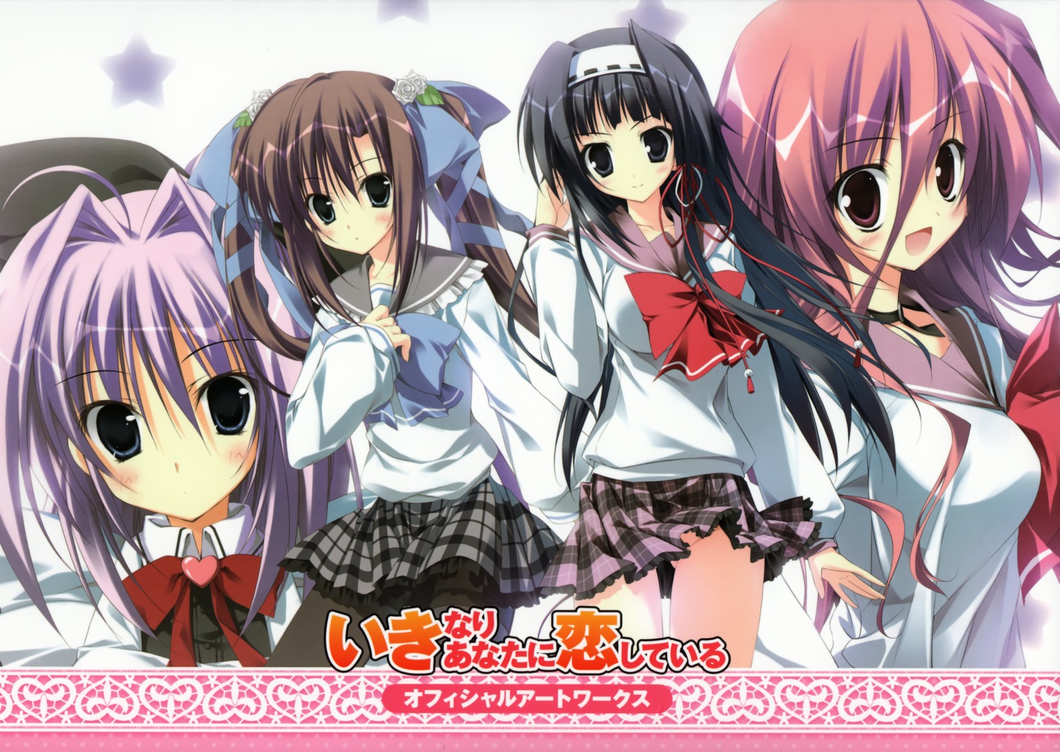 ikinari_anata_ni_koishiteiru karory korie_riko nopan onigase_tane seifuku yanagise_eika yourou_tsumugu yukawa_ryou