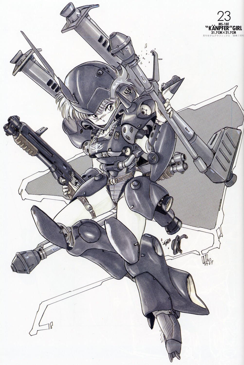 akitaka_mika bleed_through duplicate mecha_musume