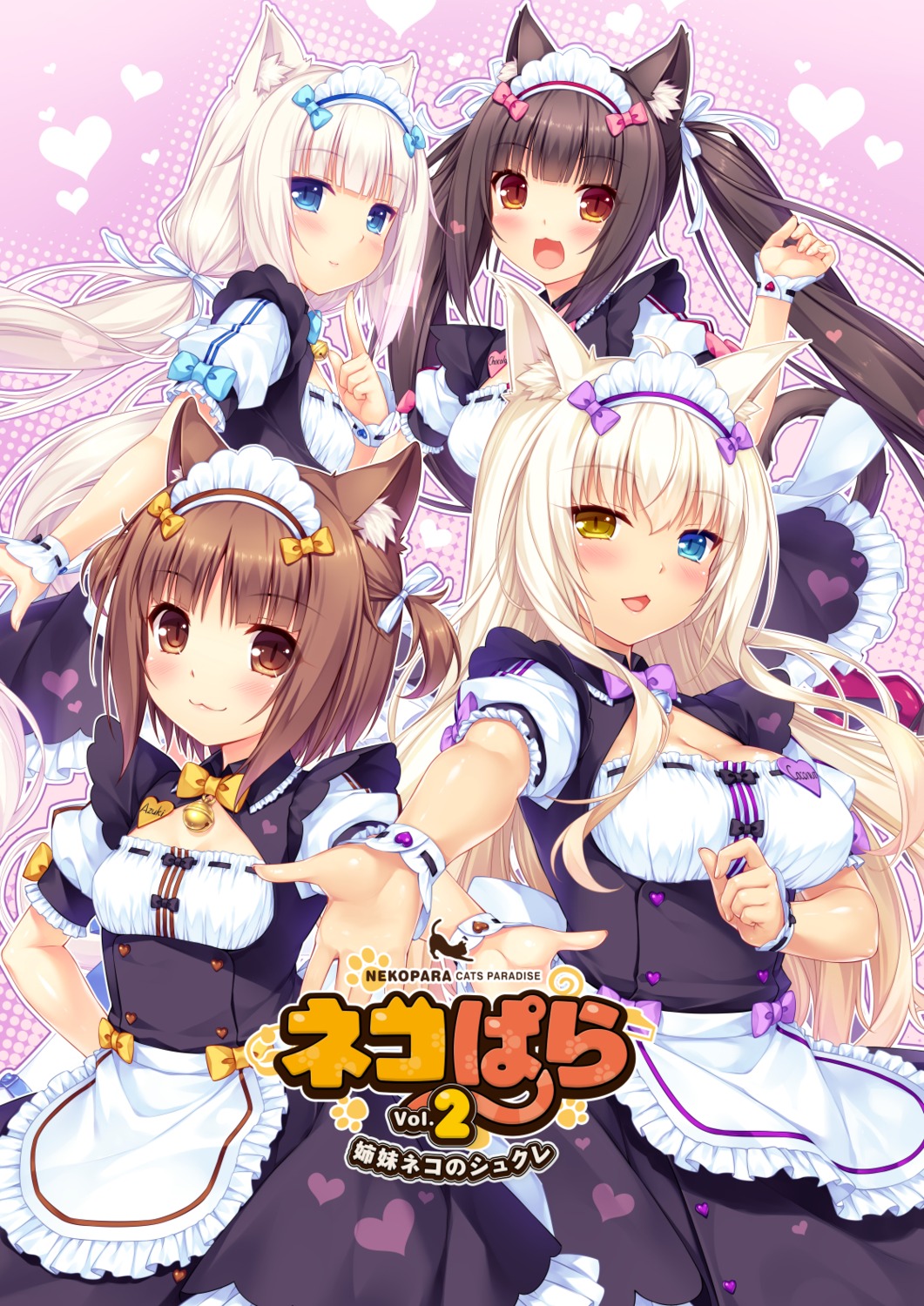 animal_ears azuki chocola cleavage coconut heterochromia maid neko_works nekomimi nekopara sayori vanilla