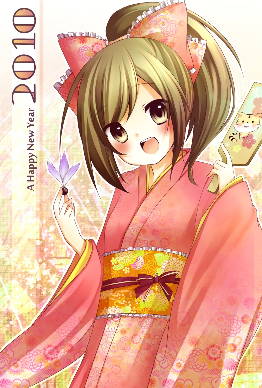 amene_kurumi kimono