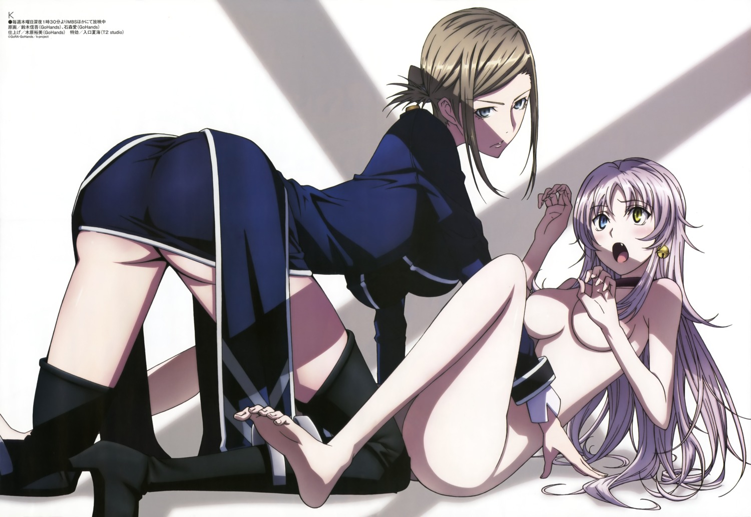 ameno_miyabi ass awashima_seri feet heterochromia k naked suzuki_shingo thighhighs uniform