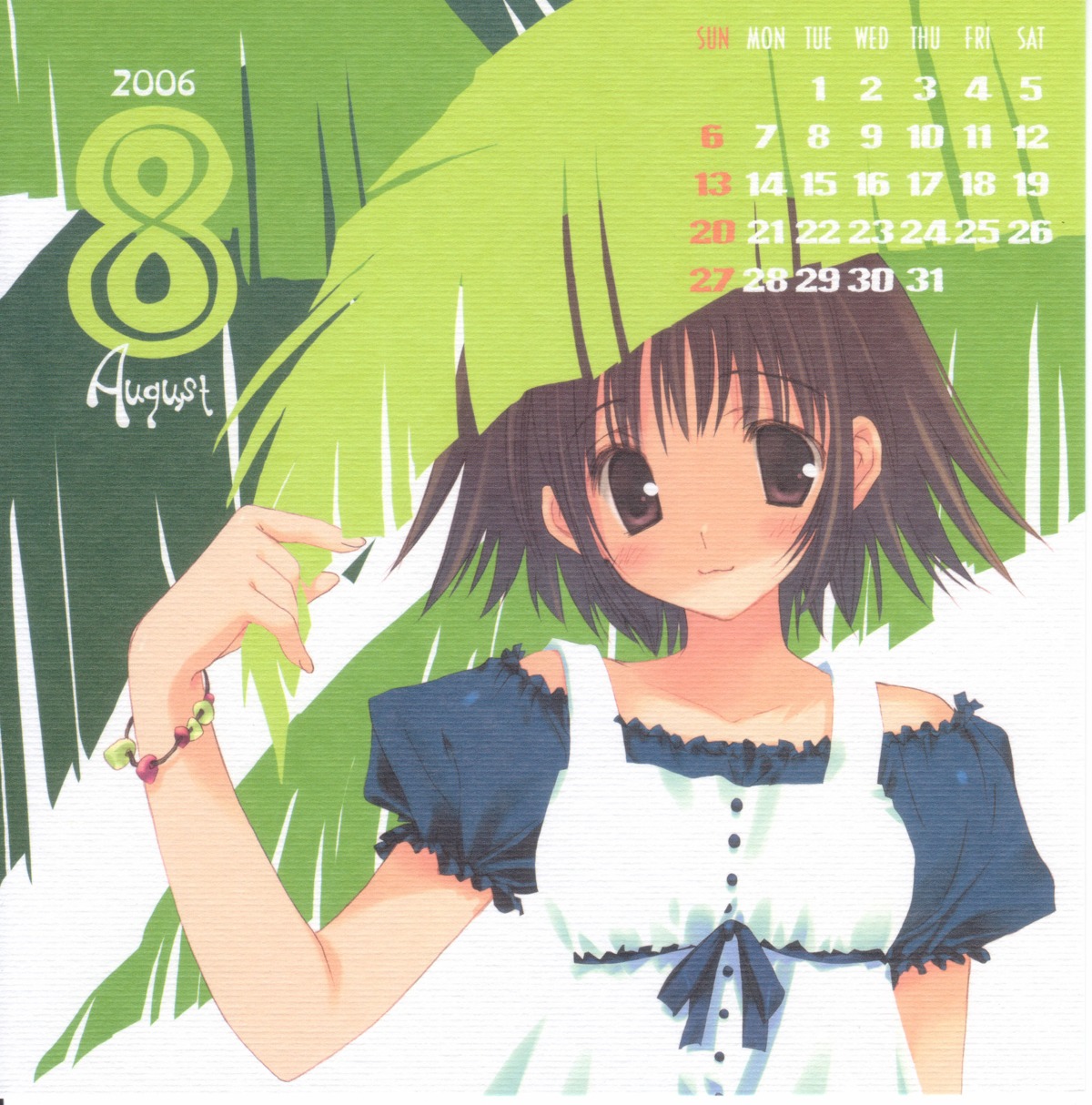calendar cut_a_dash!! mitsumi_misato